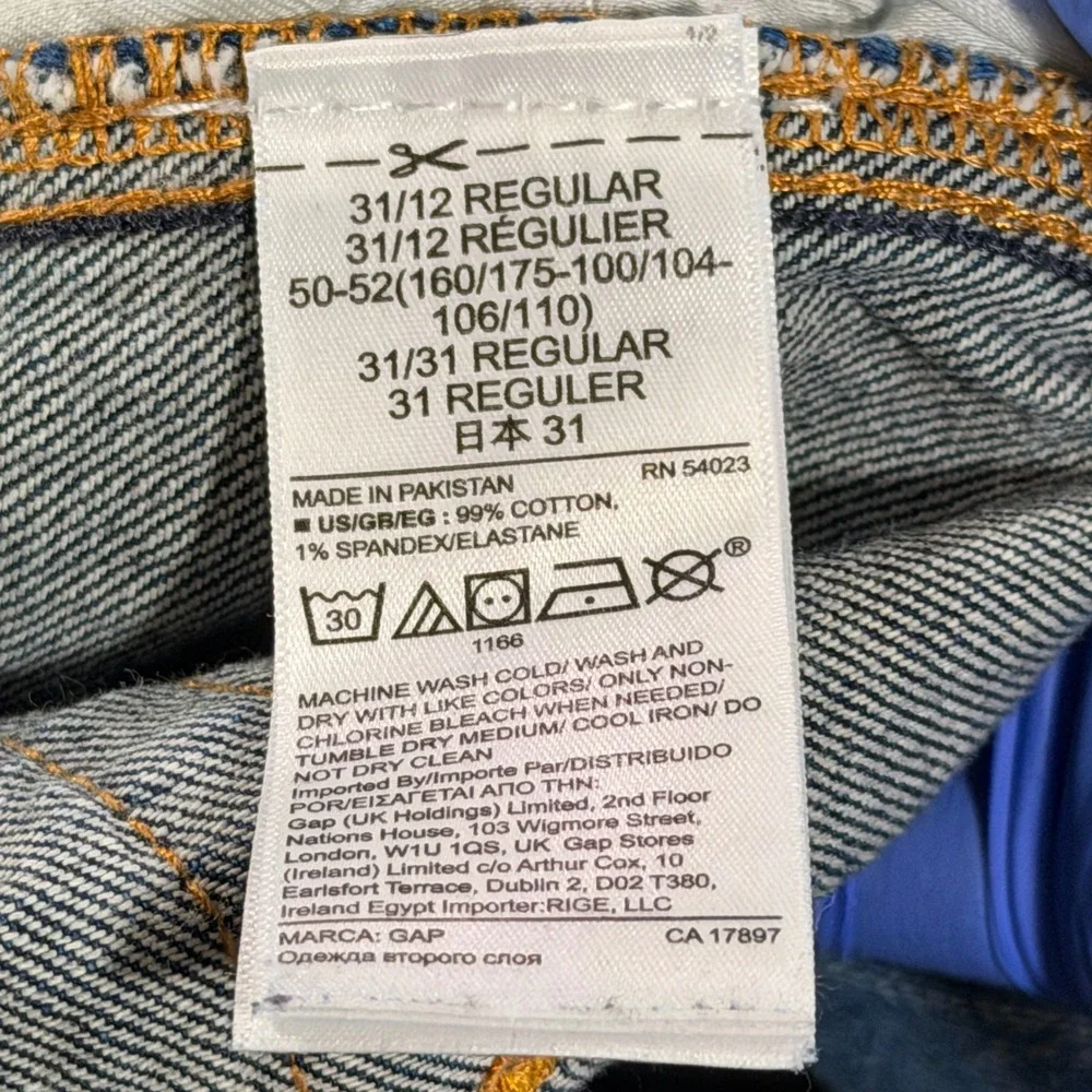 Gap Vintage Flare High Rise Jeans‎ Women 31 12 Regular Blue Denim Medium Wash
